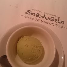 ピスタチオジェラート