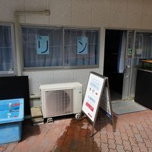 無料のミニ水族館