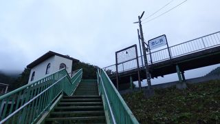 リアス海岸を実感する