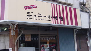 極太麺が魅力です