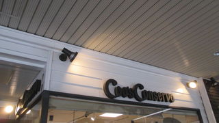 池田駅の下です