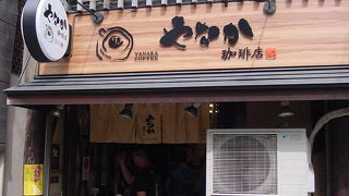 テイクアウトができます