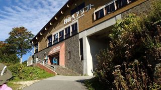 紅葉ですが、１０月初旬で「リフトの上駅付近」と「姥が岳」が、丁度見頃