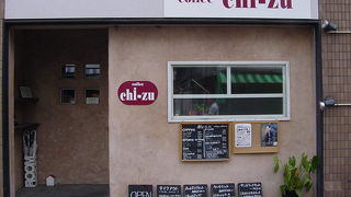 小腹が空いたらホットドッグ