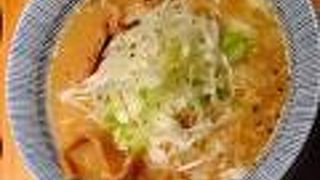 美味しいラーメン