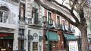 テルムホ ホテル ブティック