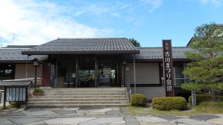 山車の展示