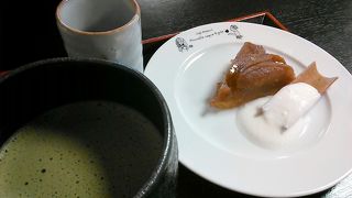 豆菓子屋さんが作った、きな粉のおいしいわらび餅