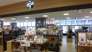 東京に本店のある老舗の文房具店。