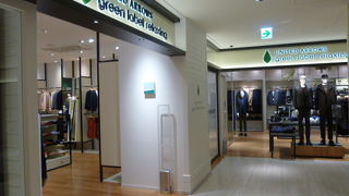 手ごろな価格でデザインの優れた商品を多数取り揃えています。