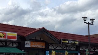 ドッグランがあります