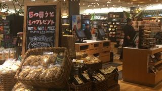 エアポートシャトルができてました。