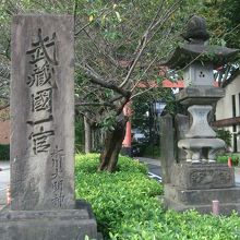 歴史を感じる石碑