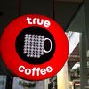 トゥルー コーヒー (サイアム パラゴン店)