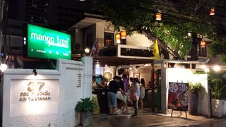 オーセンティックタイ料理