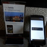 無料のスマホ付きです