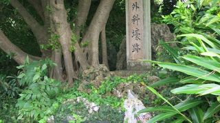 第3外科壕を見たならこちらも併せて