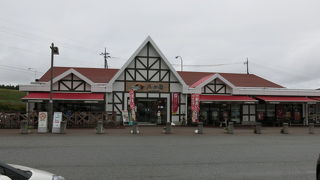 天気が良ければ