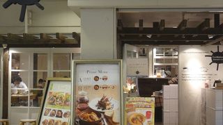 ルミネより人気のある店