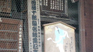 デカく歴史ある絵馬堂です！