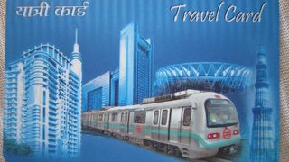 メトロ（トラベル）カード