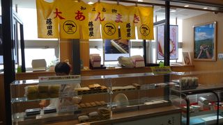 愛知県知立市の名物和菓子