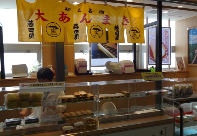 愛知県知立市の名物和菓子