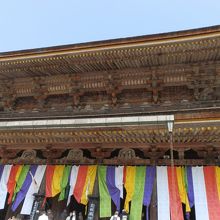 金峯山寺、蔵王堂です。