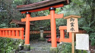 駐車場の料金がかかります。