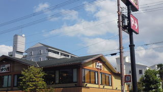 和食のチェーン店