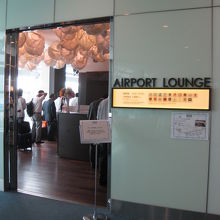 混んでいることもあり、時間に余裕をもって利用したい