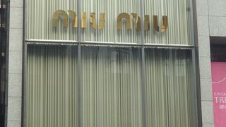 バッグとアクセサリー