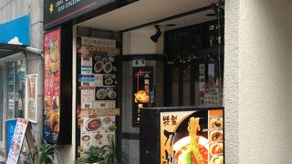 痺れる辛さのトウショウメン