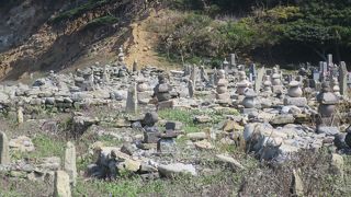 おどろおどろしい