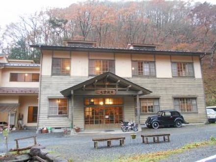 峠の湯 追分温泉 写真