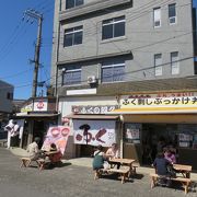 初めて入店