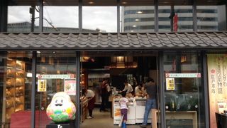 2周年記念でした