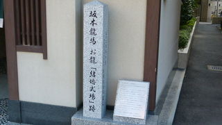 結婚式も日本初だったんですね！