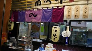 宇都宮パセオ 2F とちぎグランマルシェのある富次郎