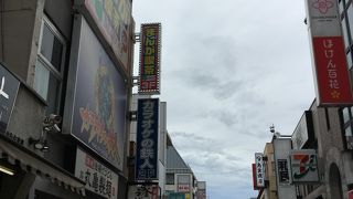 活気ある商店街  【クレアモール】