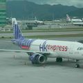 香港エクスプレス航空・東京⇔香港間に１日４便飛んでいて便利です。