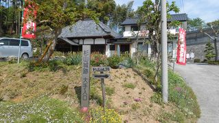 「山城の教科書」といわれるお城です。