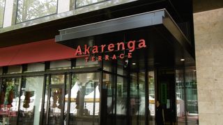 赤れんがテラス