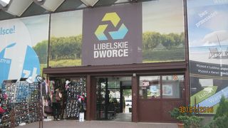 旧市街地の北側にバスターミナルがあります。