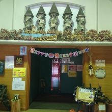 きのこ博士ワールドの入口。ハロウィンの装飾も。