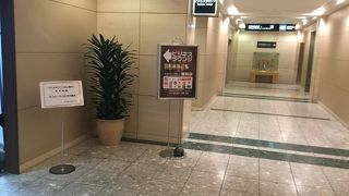 一休みできるところ