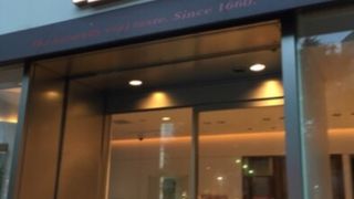 おしゃれなパン屋