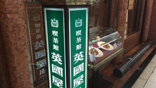 昔ながらの喫茶店