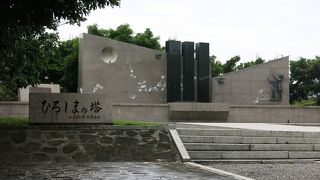 広島県出身者が眠る