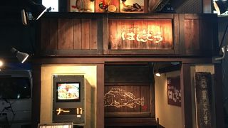 間接照明の個室と魚料理